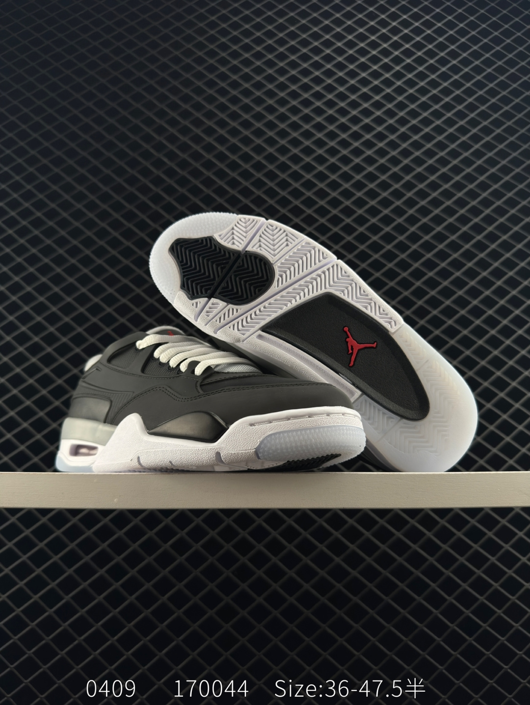 Nike Air Jordan 4 RM